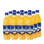 Orangina Original - natürliche Limonade mit feinem Fruchtfleisch (12x 500ml)